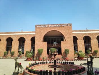 Management Development Institute, Gurgaon